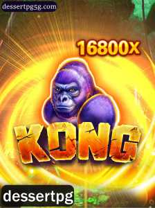 Kong: Uma Jornada Épica no Mundo Virtual de Dessertpg